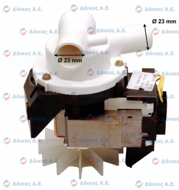 ΑΝΤΛΙΑ ΑΠΟΧΕΤΕΥΣΗΣ 100W 220V 50Hz
