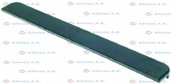ΧΕΙΡΟΛΑΒΗ 600x60 mm