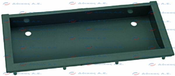 ΒΑΣΗ ΧΕΙΡΟΛΑΒΗΣ 190x85 mm