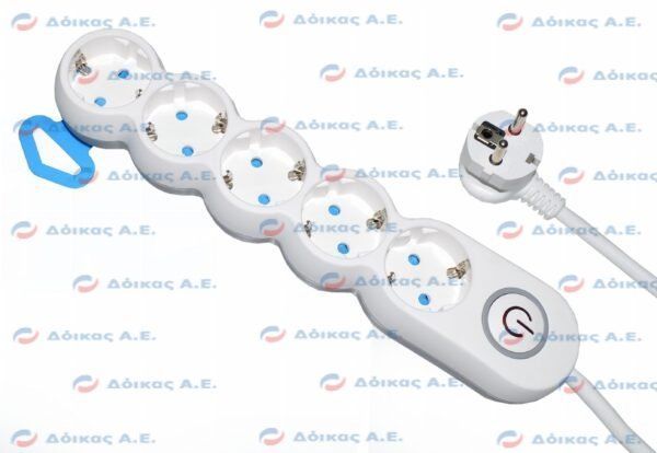 ΠΟΛΥΜΠΡΙΖΟ ΑΣΦΑΛΕΙΑΣ 5 ΘΕΣΕΩΝ 3x1.5mm & ΔΙΑΚΟΠΤΗ