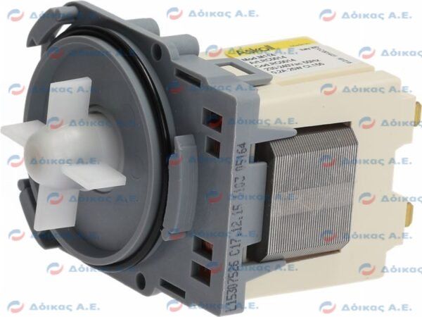 ΑΝΤΛΙΑ ΑΠΟΧΕΤΕΥΣΗΣ 25W 220V 50Hz