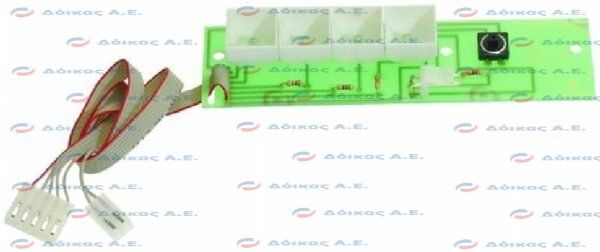 ΠΛΑΚΕΤΑ DISPLAY