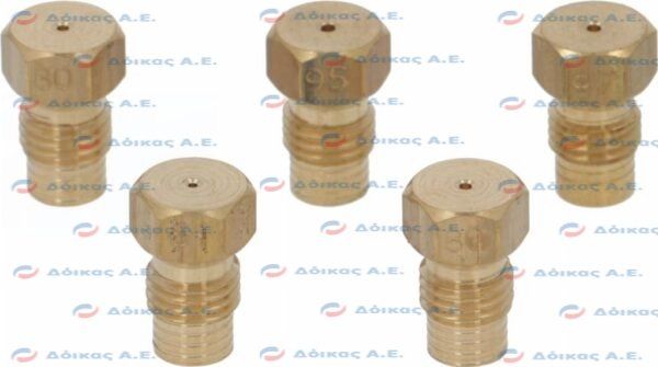 ΜΠΕΚ GAS 142 5 ΤΕΜ 93907210