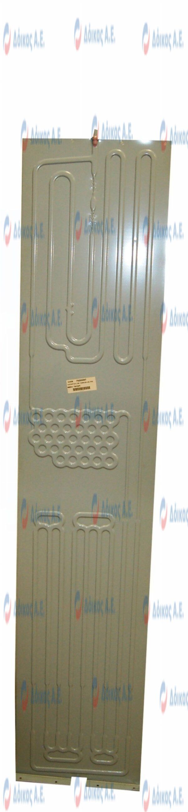 ΣΤΟΙΧΕΙΟ ΨΥΞΗΣ 1300x264mm & ΤΡΙΧΟΕΙΔΕΣ