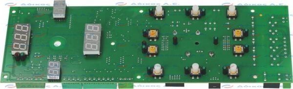 ΠΛΑΚΕΤΑ CONTROL 315X105MM