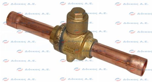 ΒΑΝΑ ΜΠΙΛΙΑΣ 5/8'' ΚΟΛΛΗΤΗ S.RONG-17205