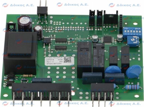 ΠΛΑΚΕΤΑ ΗΛΕΚΤΡΟΝΙΚΗ "MAGIC" 3BT 220V