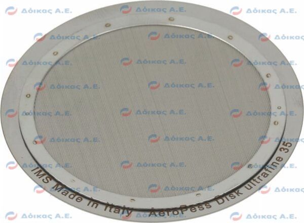 ΦΙΛΤΡΟ AEROPRESS FINE 35 MICRON
