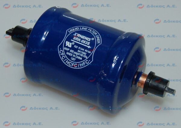 ΦΙΛΤΡΟ 3/8'' 083S ΚΟΛΛΗΤΟ SANRONG