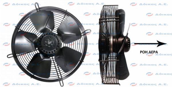 ΑΝΕΜΙΣΤΗΡΑΣ AXIAL Φ400 220V 1400rpm