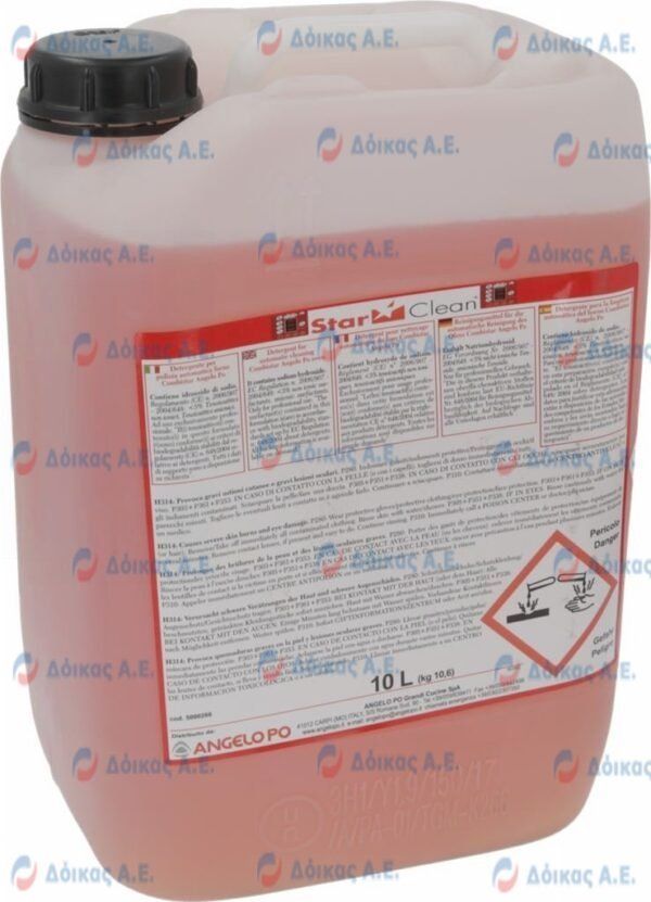 ΚΑΘΑΡΙΣΤΙΚΟ ΦΟΥΡΝΟΥ STARCLEAN 10 L