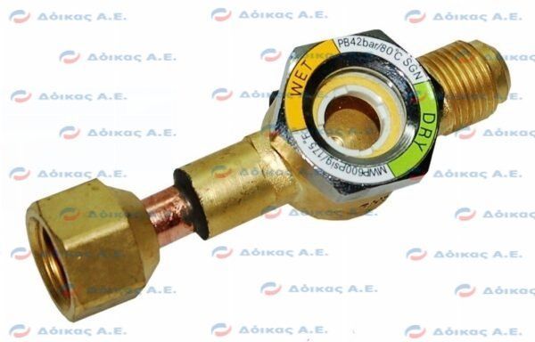 ΔΕΙΚΤΗΣ ΡΟΗΣ 3/8''M~F SAE