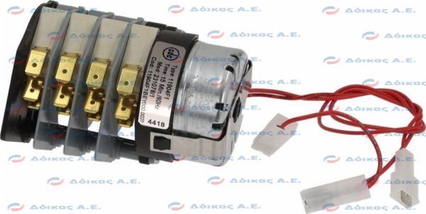 ΠΡΟΓΡΑΜΜΑΤΙΣΤΗΣ 11904 , 4 ΔΙΑΚΟΠΤΩΝ 15ΜΙΝ **60HZ**