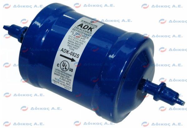 ΦΙΛΤΡΟ 1/4'' ΚΟΛΛΗΤΟ ADK-082S ALCO