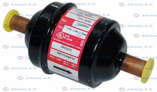 ΦΙΛΤΡΟ 3/8'' ΚΟΛΛΗΤΟ DML-053S DANFOSS