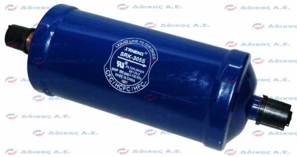 ΦΙΛΤΡΟ 5/8'' ΚΟΛΛΗΤΟ 305S SANRONG