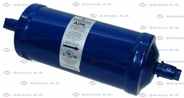 ΦΙΛΤΡΟ 1/2'' ΚΟΛΛΗΤΟ ADK-304S ALCO