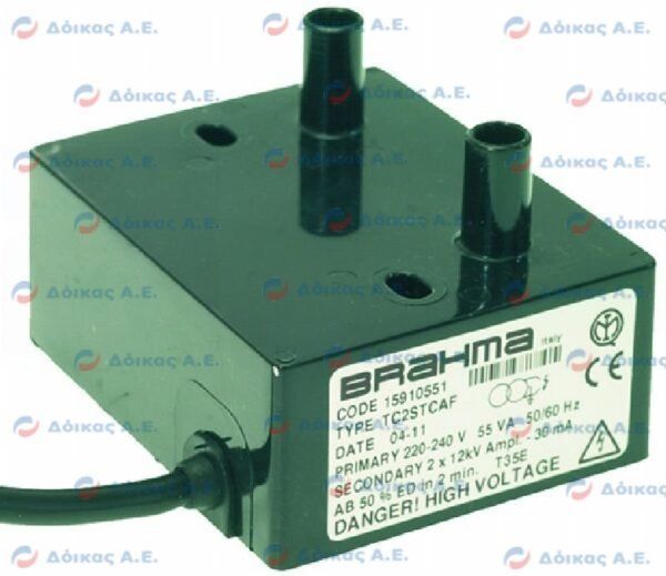 ΜΕΤΑΣΧΗΜΑΤΙΣΤΗΣ ΠΛΑΚΕΤΑΣ BRAHMA TC2STCAF 15910551