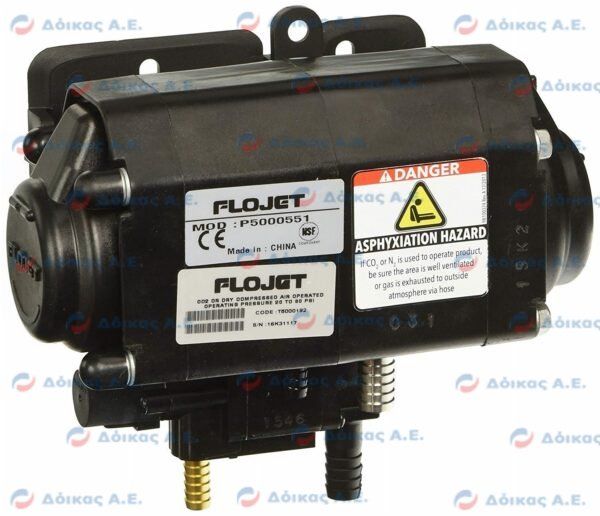 ΑΝΤΛΙΑ FLOJET T5000