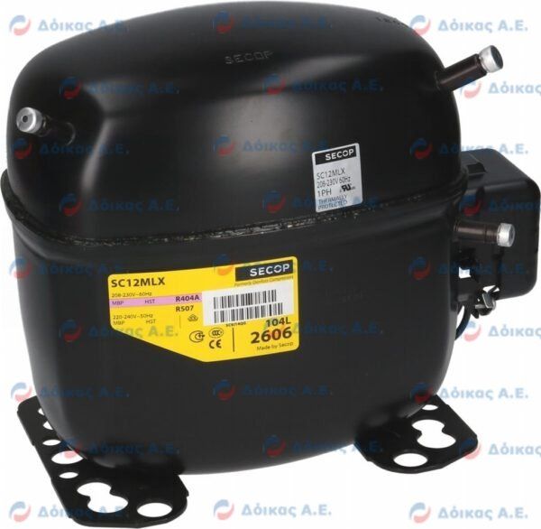ΣΥΜΠΙΕΣΤΗΣ SC12MLX 1/2hp R404 SECOP  50hz + 60hz