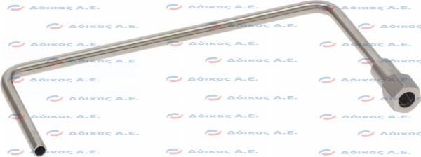 ΣΩΛΗΝΑΣ ΑΤΜΟΥ ΠΡΟΕΚΤΑΣΗ 8x215mm