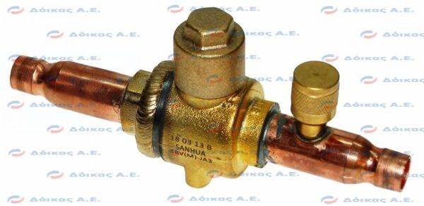 ΒΑΝΑ ΜΠΙΛΙΑΣ 3/8'' ΚΟΛΛΗΤΗ SANHUA SBV-13039