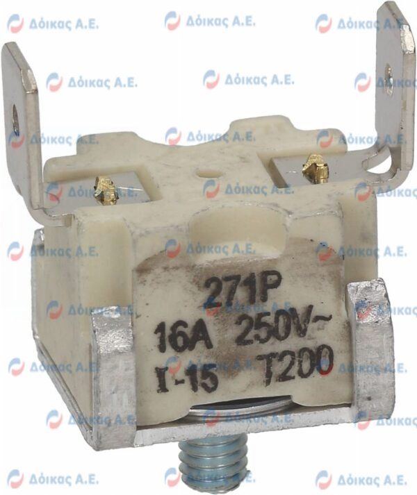 ΘΕΡΜΙΚΟ ΑΣΦΑΛΕΙΑΣ 200°C 16A 250V