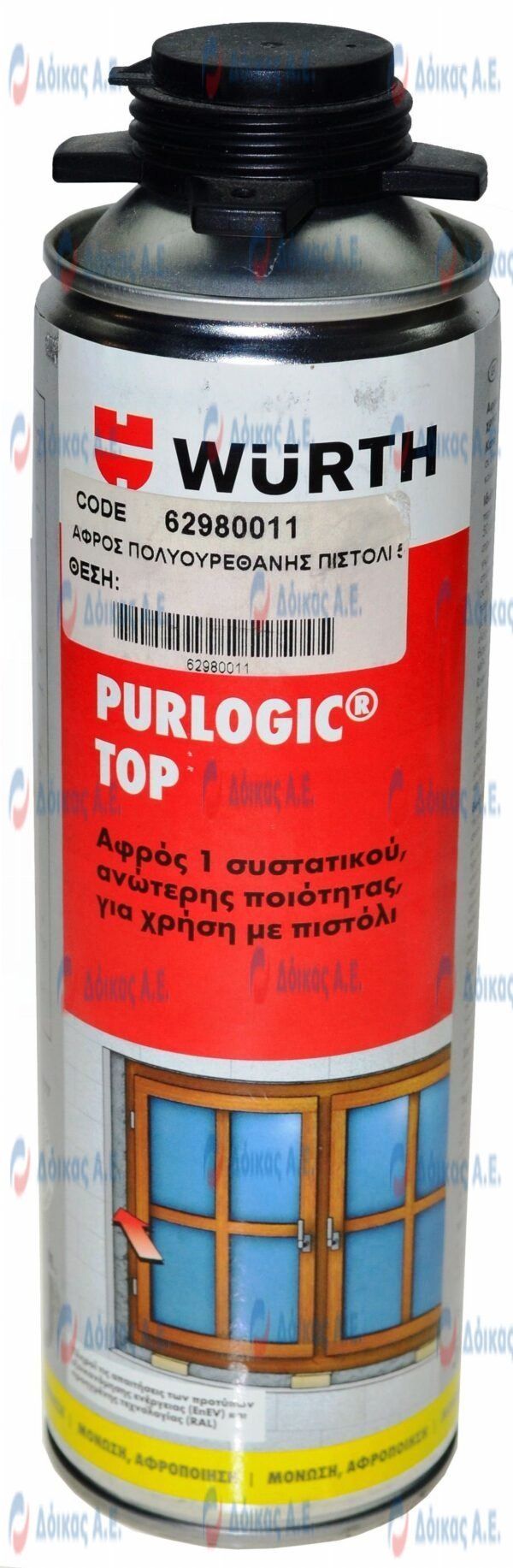 ΑΦΡΟΣ ΠΟΛΥΟΥΡΕΘΑΝΗΣ ΠΙΣΤΟΛΙ 500ML