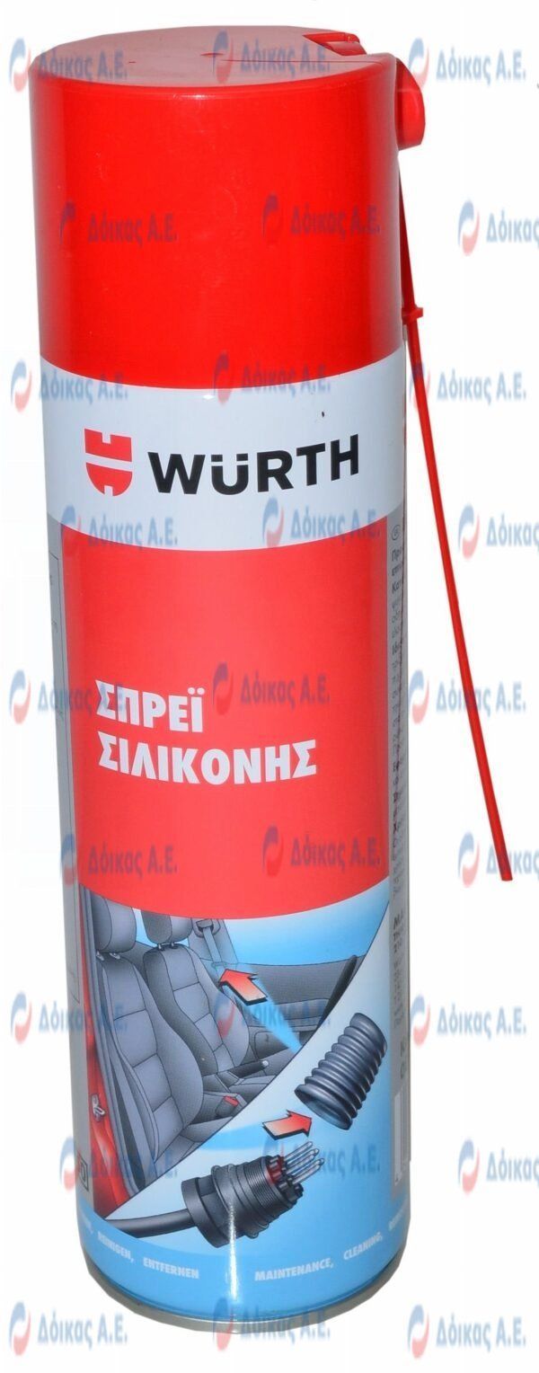 ΣΠΡΕΙ ΣΙΛΙΚΟΝΗΣ 500ML