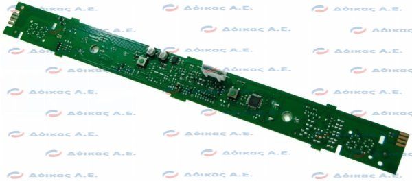 ΠΛΑΚΕΤΑ ΨΥΓΕΙΟΥ ARISTON C00143102