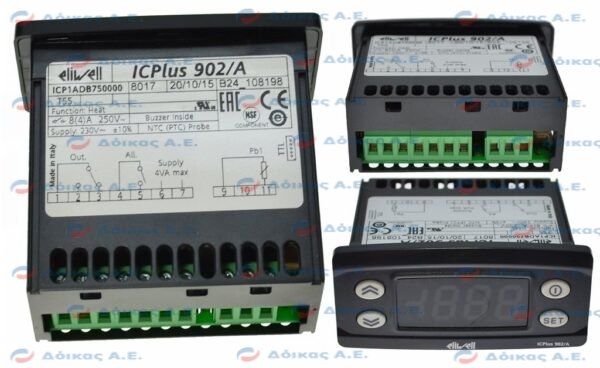 ΗΛΕΚΤΡΟΝΙΚΟ ELIWELL ICPLUS 902/Α ΜΕ ALARM