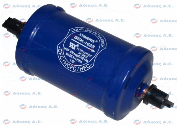 ΦΙΛΤΡΟ 3/8'' ΚΟΛΛΗΤΟ SANRONG 163S