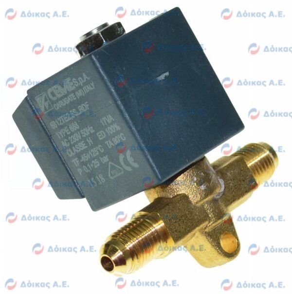 ΗΛΕΚΤΡΟΒΑΛΒΙΔΑ 1/4'' FLARE ΨΥΚΤΙΚΗ CEME 230V