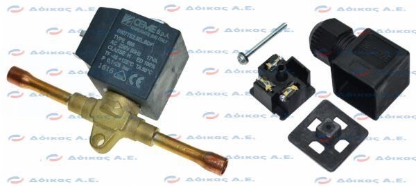 ΗΛΕΚΤΡΟΒΑΛΒΙΔΑ 1/4'' ΚΟΛΛΗΤΗ ΨΥΚΤΙΚΗ CEME 6807