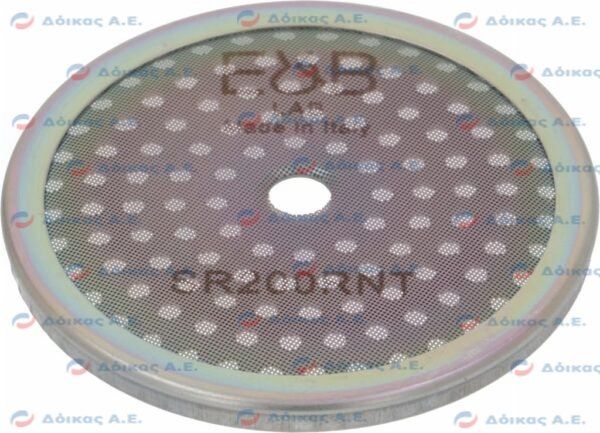 ΣΙΤΑ ΔΙΑΝΟΜΗΣ IMS NANOTEC o 57.5mm