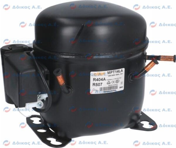 ΣΥΜΠΙΕΣΤΗΣ MPT14LA 1/2hp R404 CUBIGEL