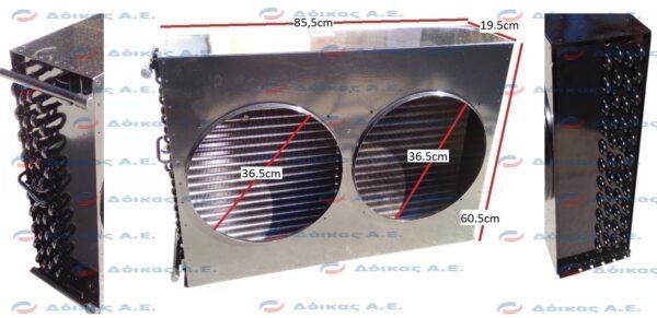ΚΟΝΤΕΣΕΡ Κ-23Τ 4HP ΕΝΙΣΧ.4R790A350Φ