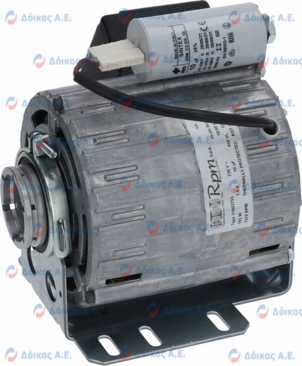 ΜΟΤΕΡ ΑΝΤΛΙΑΣ 165W