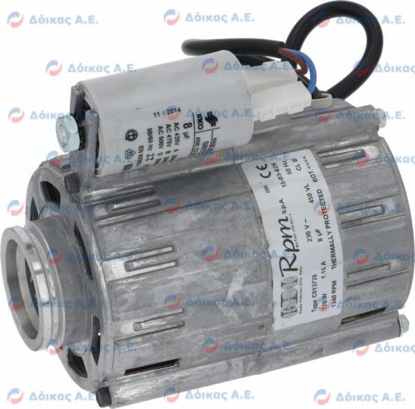 ΜΟΤΕΡ RPM 120W 230V
