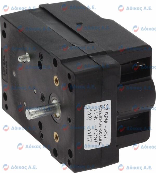 ΜΟΤΕΡ ΑΝΑΤΡΟΠΗΣ ANTIOR 230V 0.7RPM