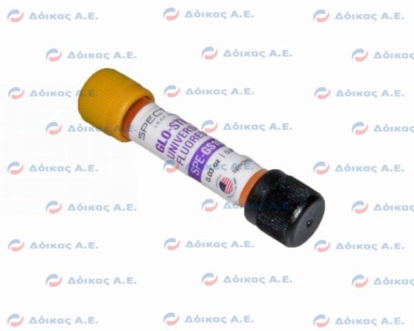 ΚΑΨΟΥΛΑ ΑΝΙΧΝΕΥΣΗΣ ΔΙΑΡΡΟΩΝ GS-101Ε ESTER GLO