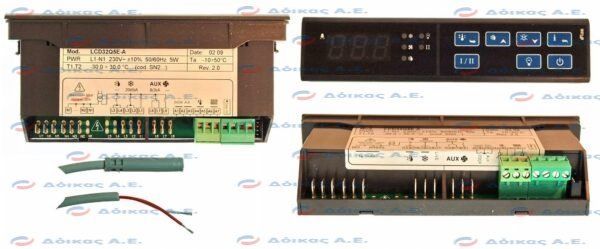 ΘΕΡΜΟΜΕΤΡΟ LAE LCD32Q5E-Α