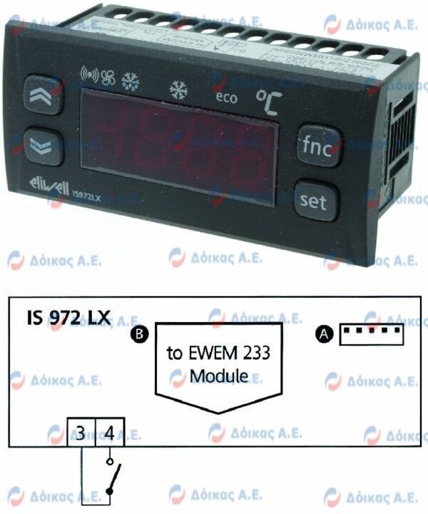 ΘΕΡΜΟΣΤΑΤΗΣ IS972LX