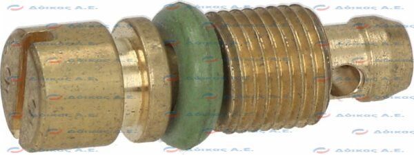 BY PASS ψ 55 mm PER RUBINETTO 20/21S