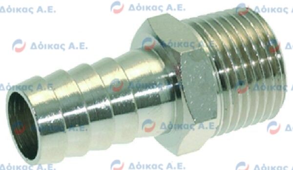 ΣΥΝΔΕΣΜΟΣ 3/8'' Φ13mm
