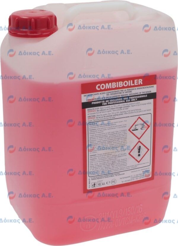 ΚΑΘΑΡΙΣΤΙΚΟ ΑΛΑΤΩΝ ΟΞΙΝΟ LAINOX COMBIBOILER BOOSTED 10Kg