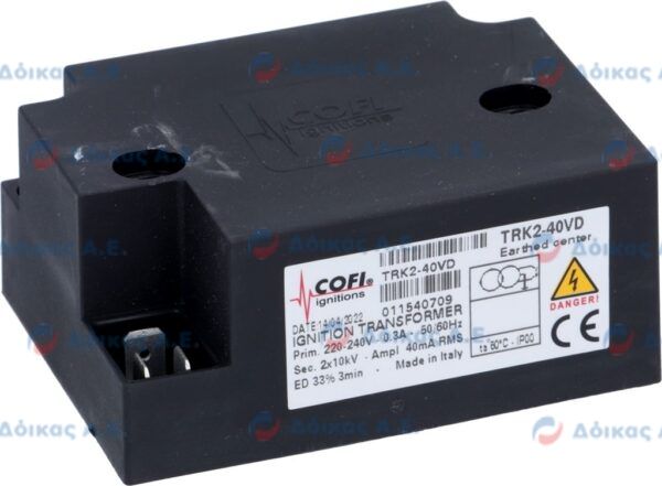 ΜΕΤΑΣΧΗΜΑΤΙΣΤΗΣ 220-240V/2x10kV