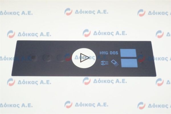 ΜΕΜΒΡΑΝΗ 200x62 mm