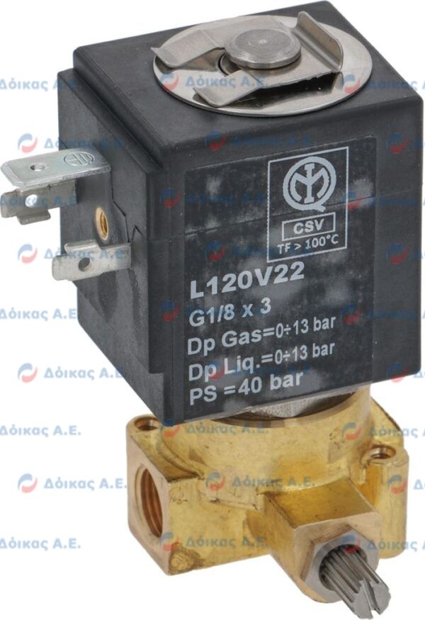 ΗΛΕΚΤΡΟΒΑΛΒΙΔΑ SIRAI 2 ΔΡΟΜΩΝ 24VDC 9W