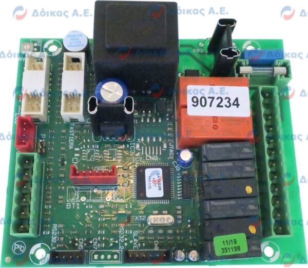 ΠΛΑΚΕΤΑ TIMER SILANOS 907233 - 907233EX